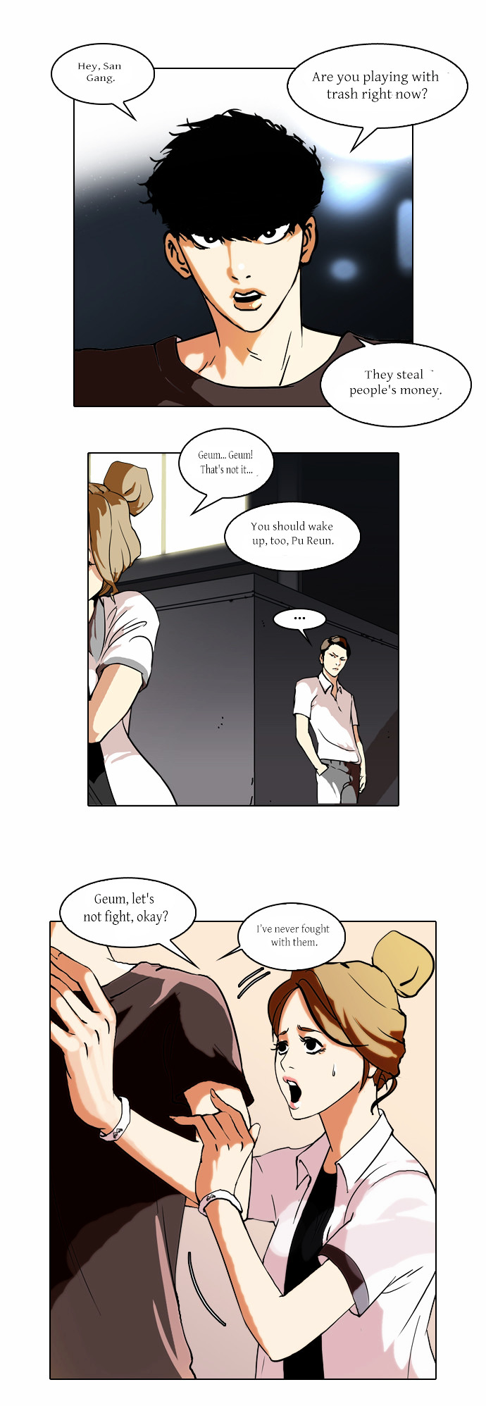 The Real Antismoking Campaign Manhwa Chapter 5 #7