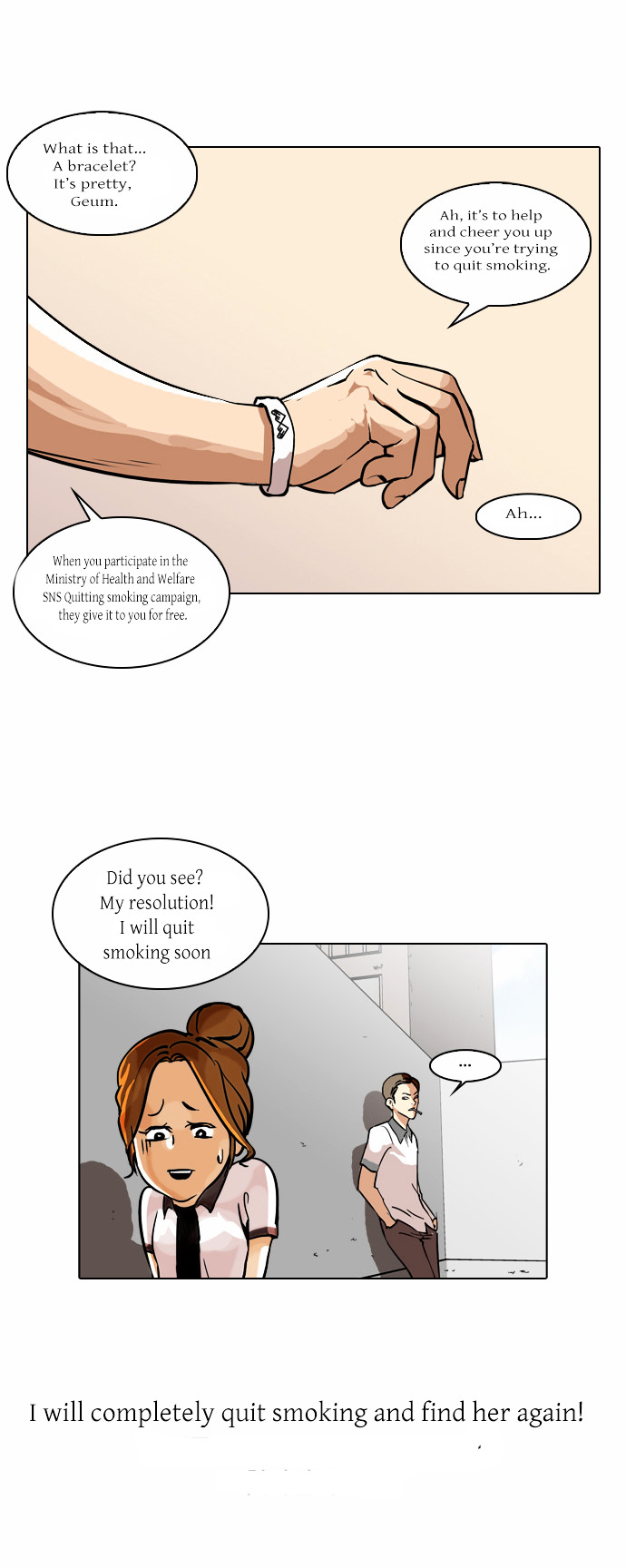 The Real Antismoking Campaign Manhwa Chapter 2 #3