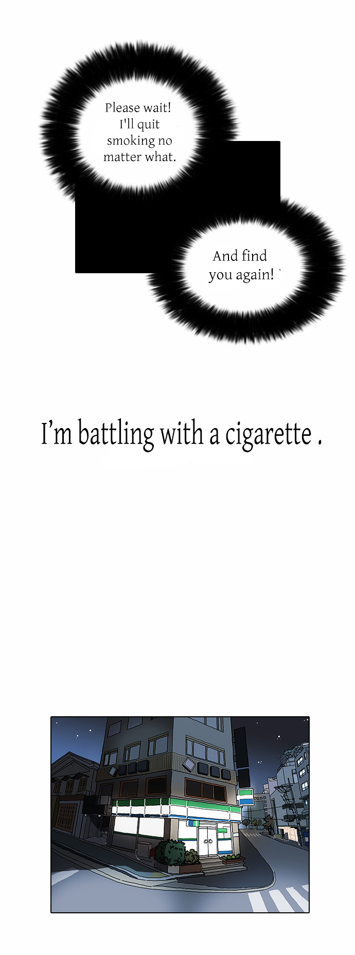 The Real Antismoking Campaign Manhwa Chapter 2 #8