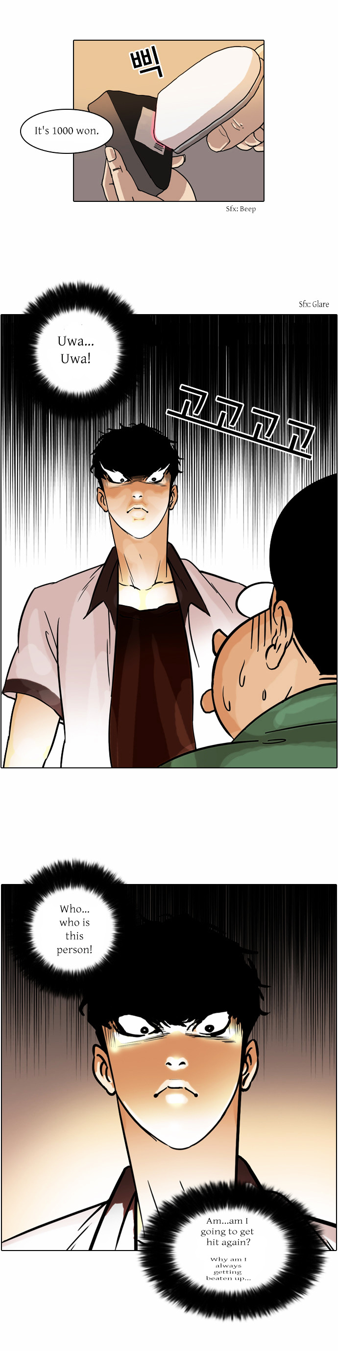 The Real Antismoking Campaign Manhwa Chapter 2 #9