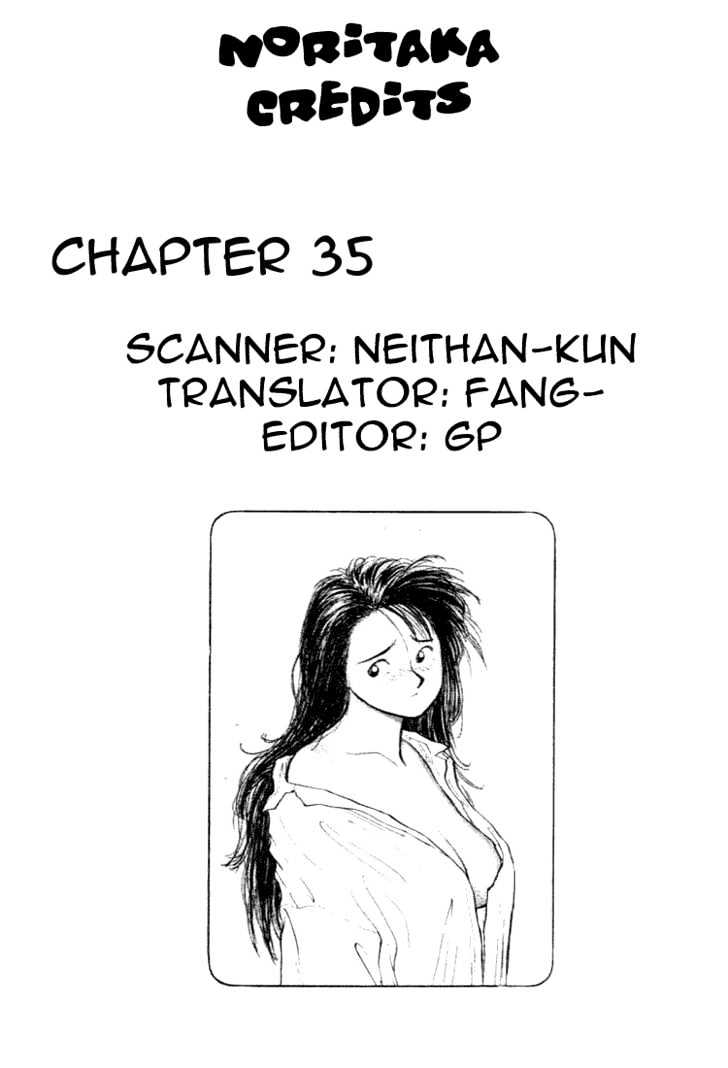 Hakaiou Noritaka Chapter 35 #21
