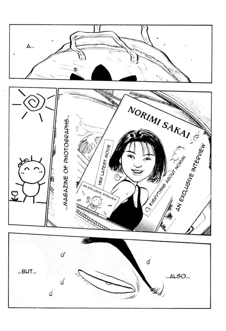 Hakaiou Noritaka Chapter 26 #17