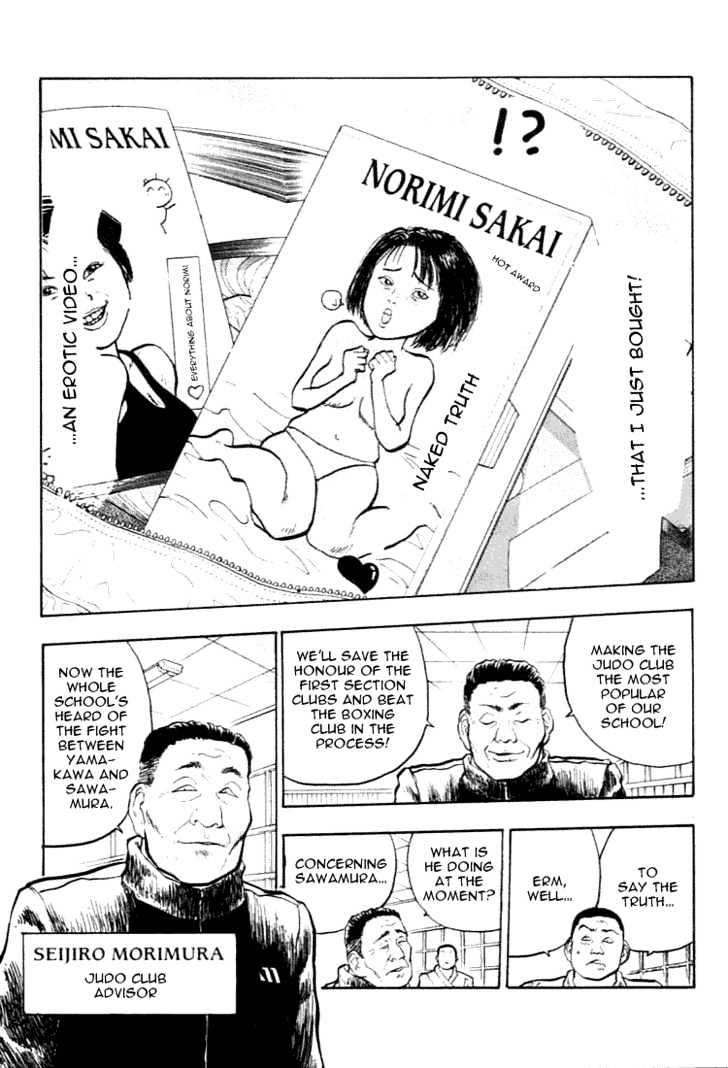 Hakaiou Noritaka Chapter 26 #18