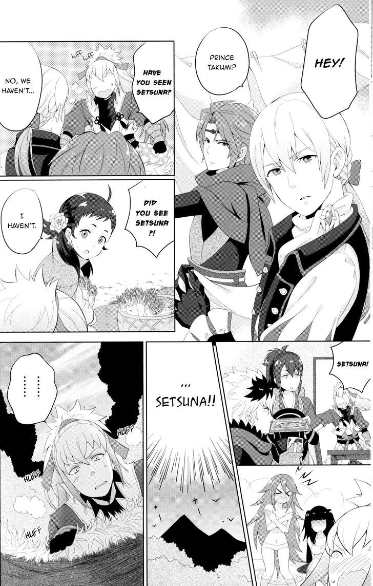 Fire Emblem If Byakuya Oukoku Comic Anthology Chapter 1 #8