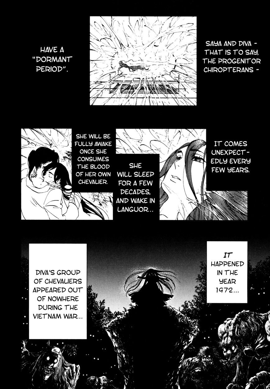 Blood+ Chapter 4 #15