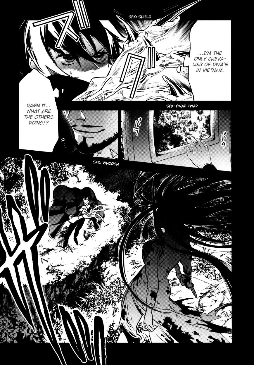 Blood+ Chapter 4 #20