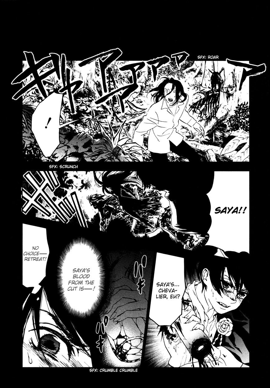 Blood+ Chapter 4 #21