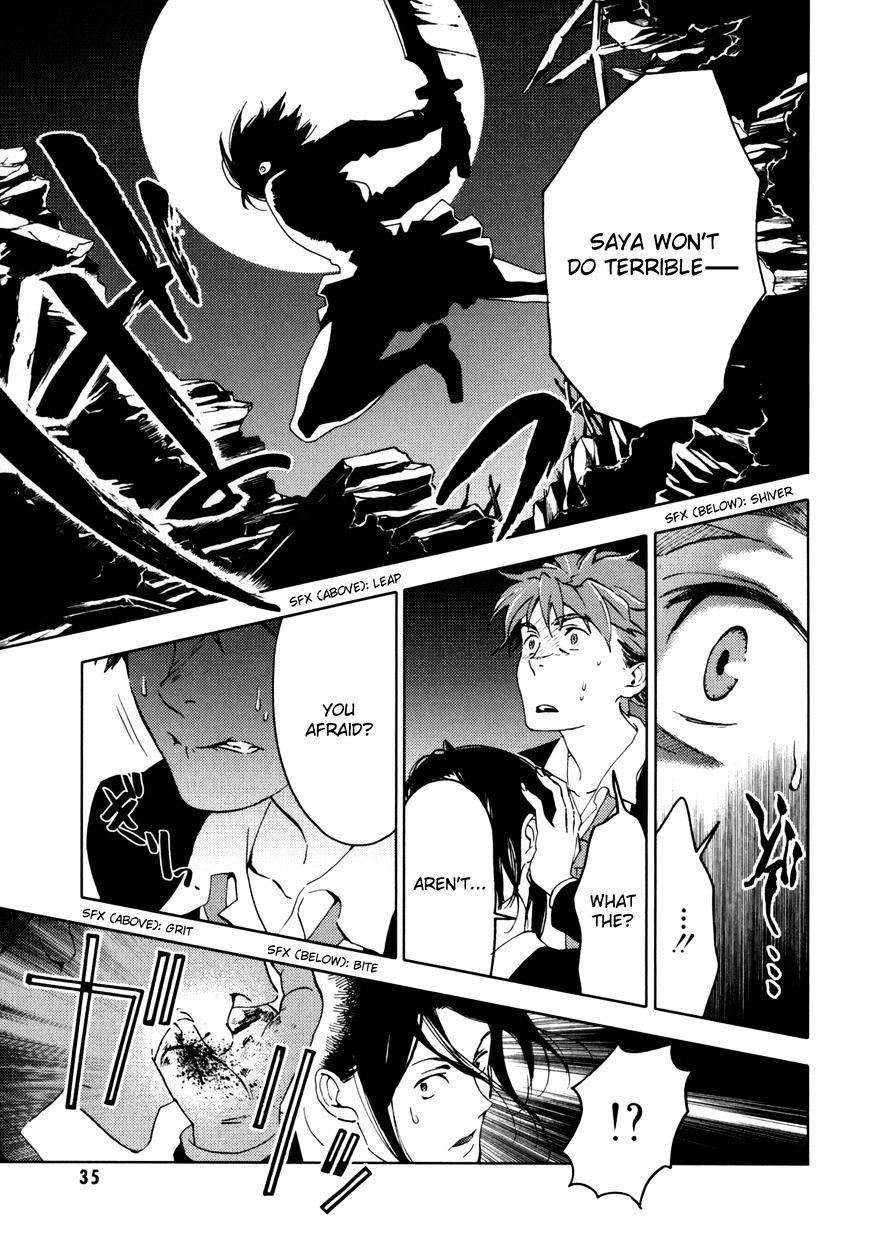 Blood+ Chapter 4 #36