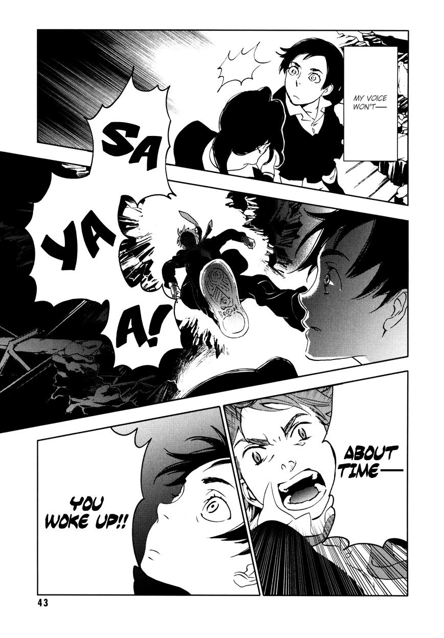 Blood+ Chapter 4 #44