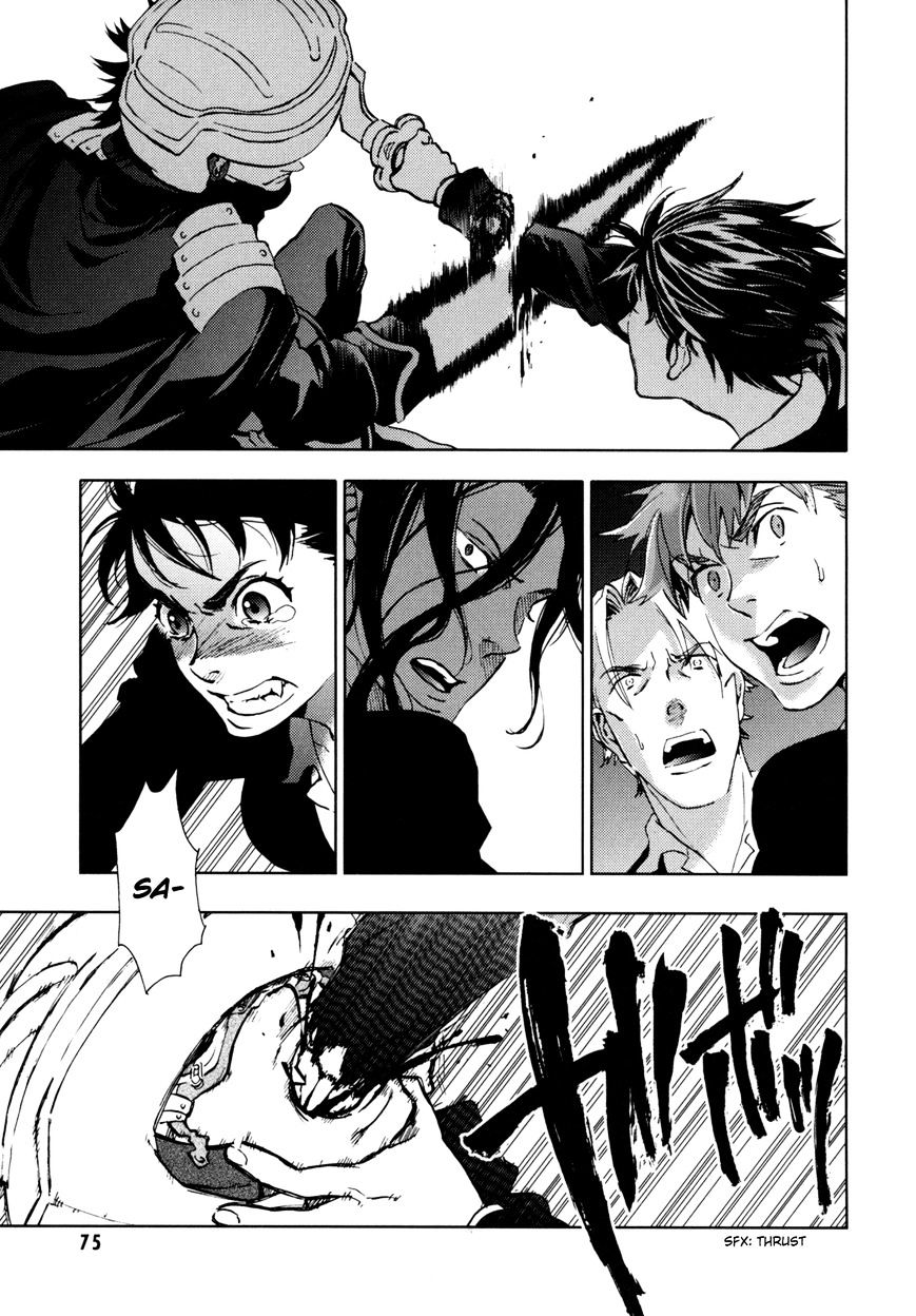 Blood+ Chapter 4 #76