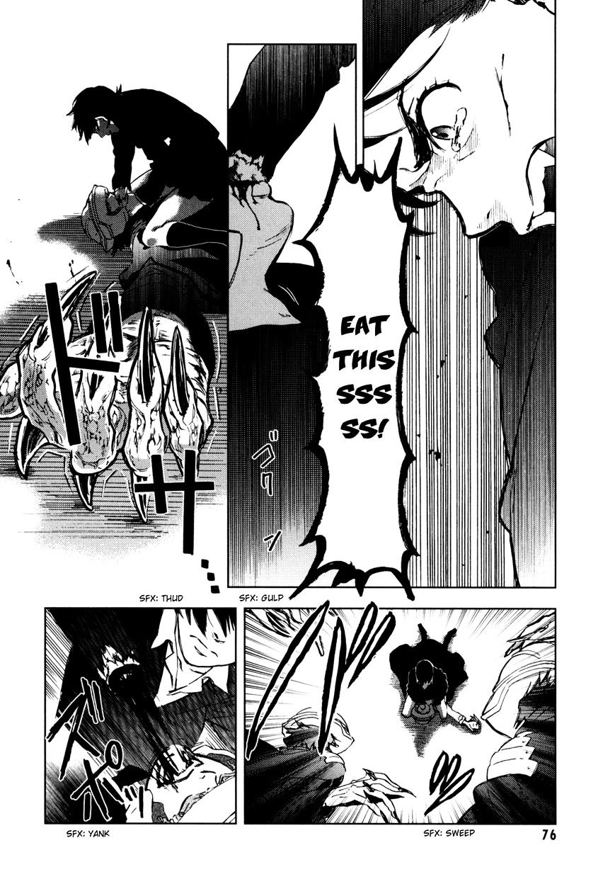 Blood+ Chapter 4 #77
