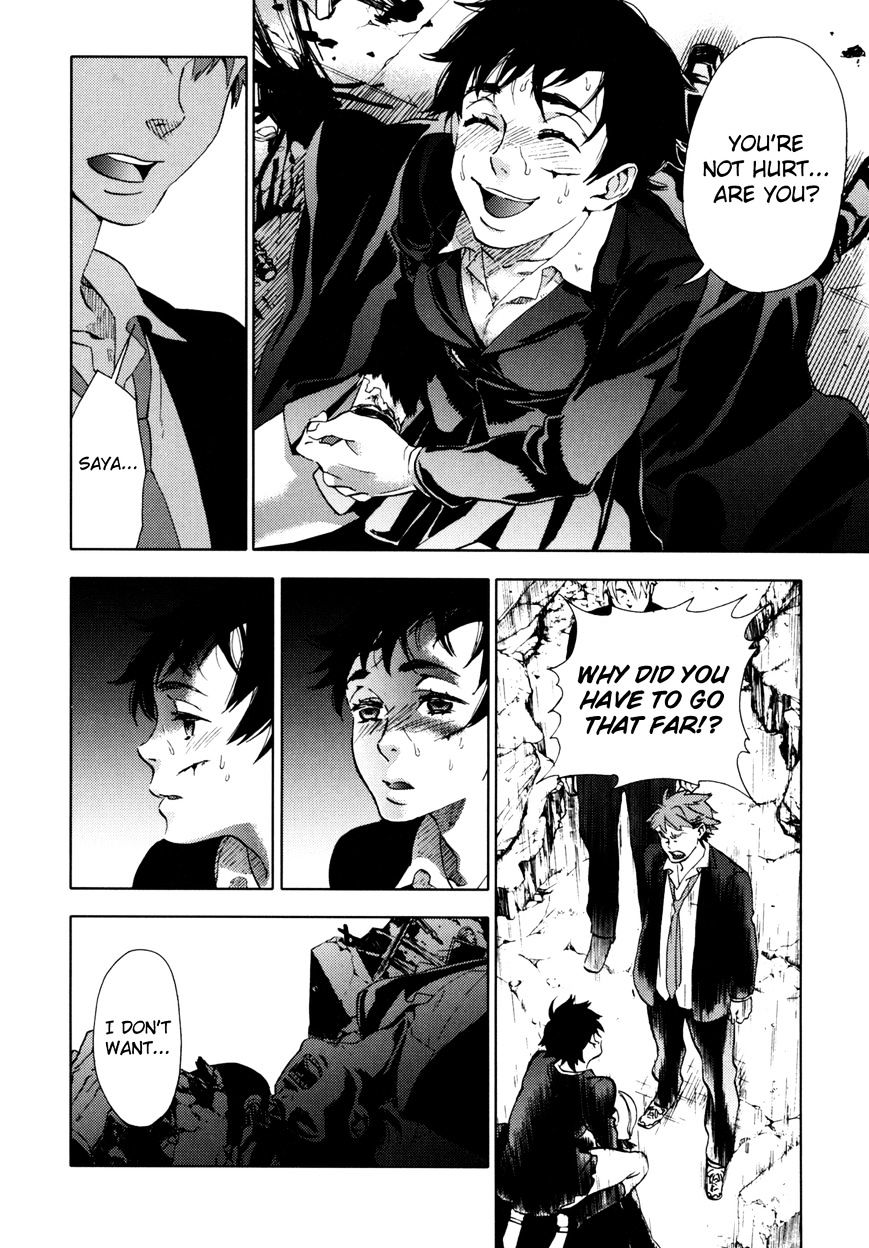 Blood+ Chapter 4 #79
