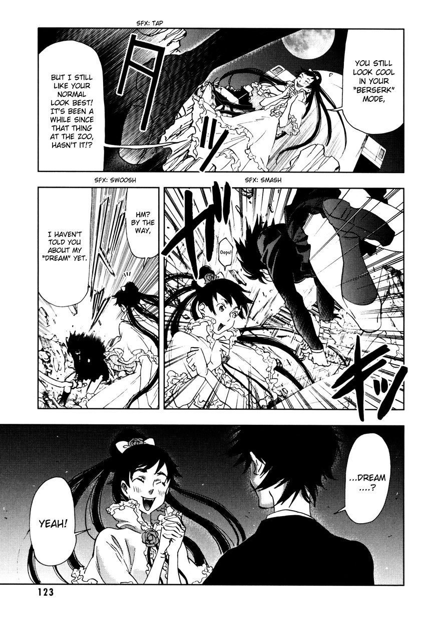 Blood+ Chapter 4 #123
