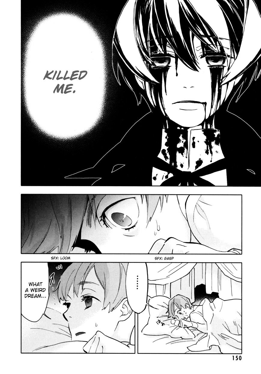 Blood+ Chapter 4 #149