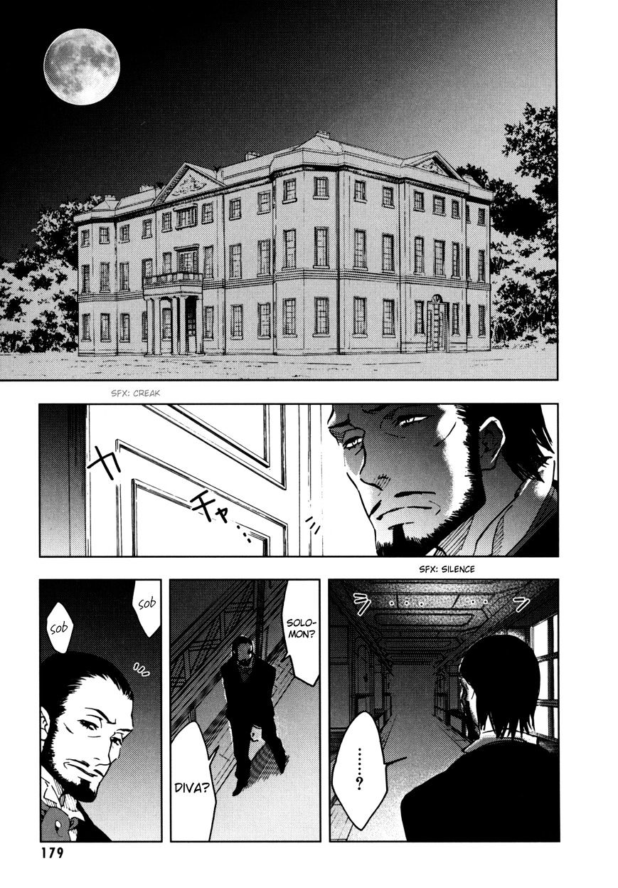 Blood+ Chapter 4 #178