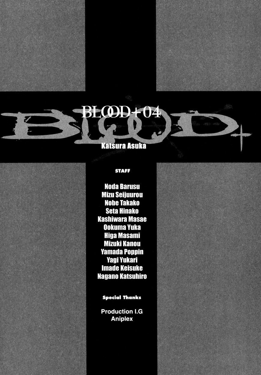 Blood+ Chapter 4 #186