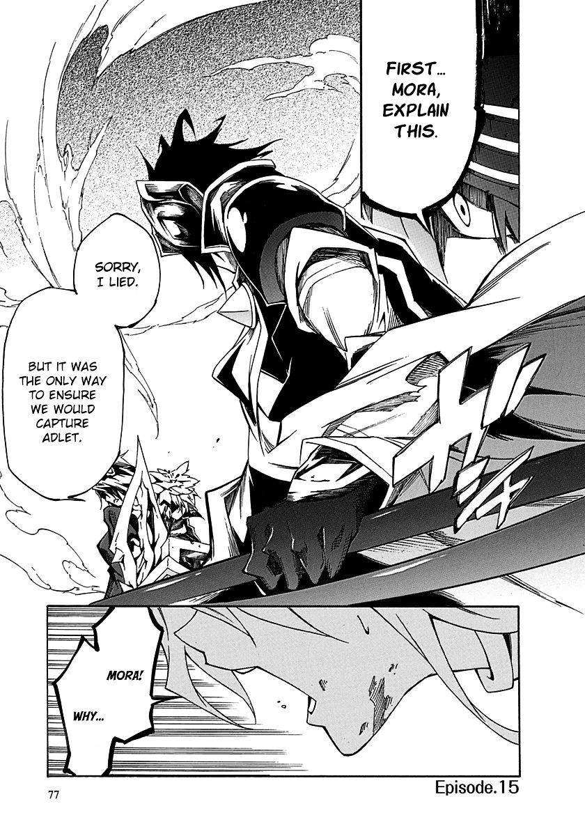 Rokka No Yuusha Chapter 15 #3