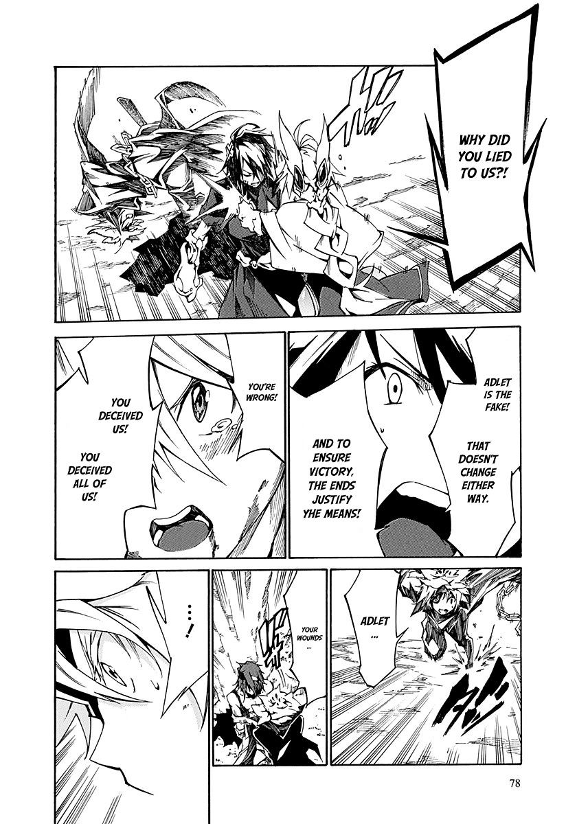 Rokka No Yuusha Chapter 15 #4