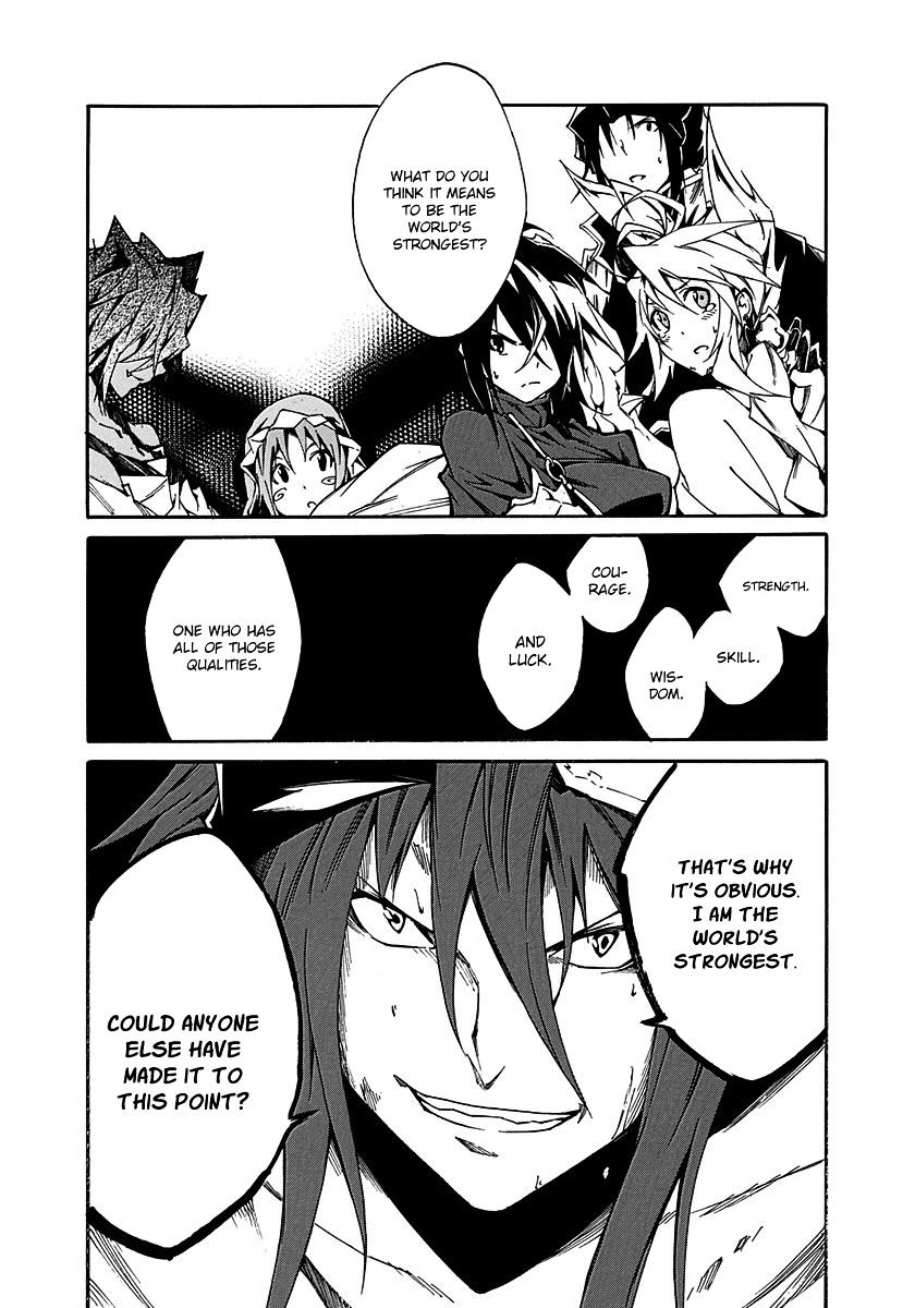 Rokka No Yuusha Chapter 15 #6