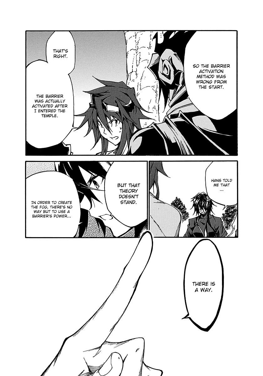 Rokka No Yuusha Chapter 15 #8