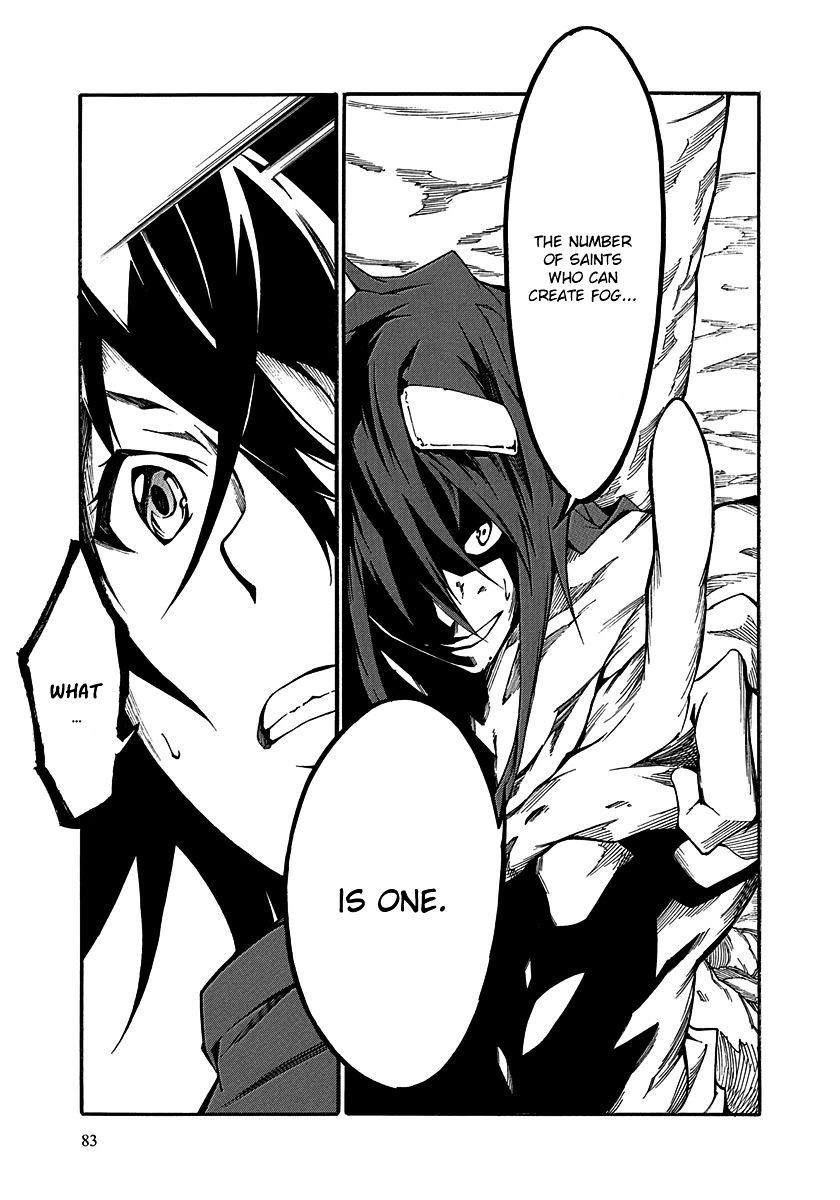 Rokka No Yuusha Chapter 15 #9