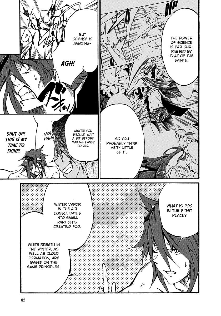 Rokka No Yuusha Chapter 15 #11