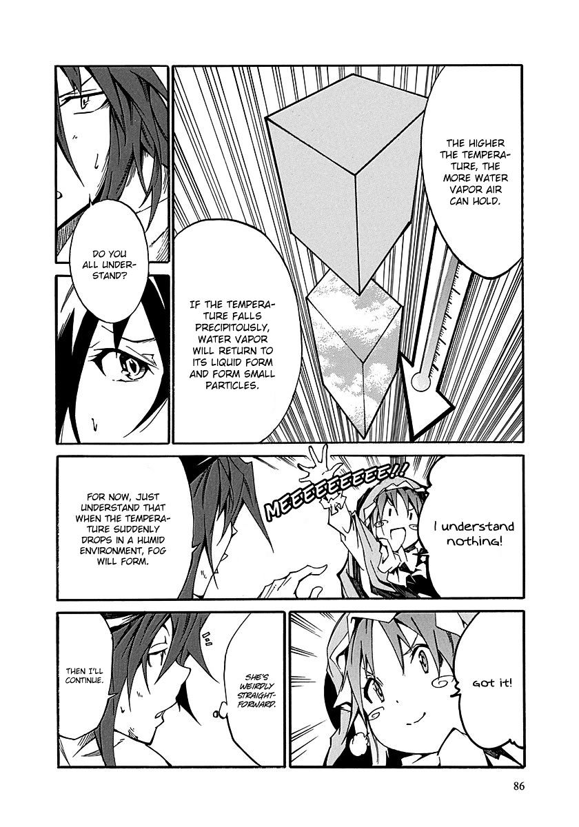 Rokka No Yuusha Chapter 15 #12