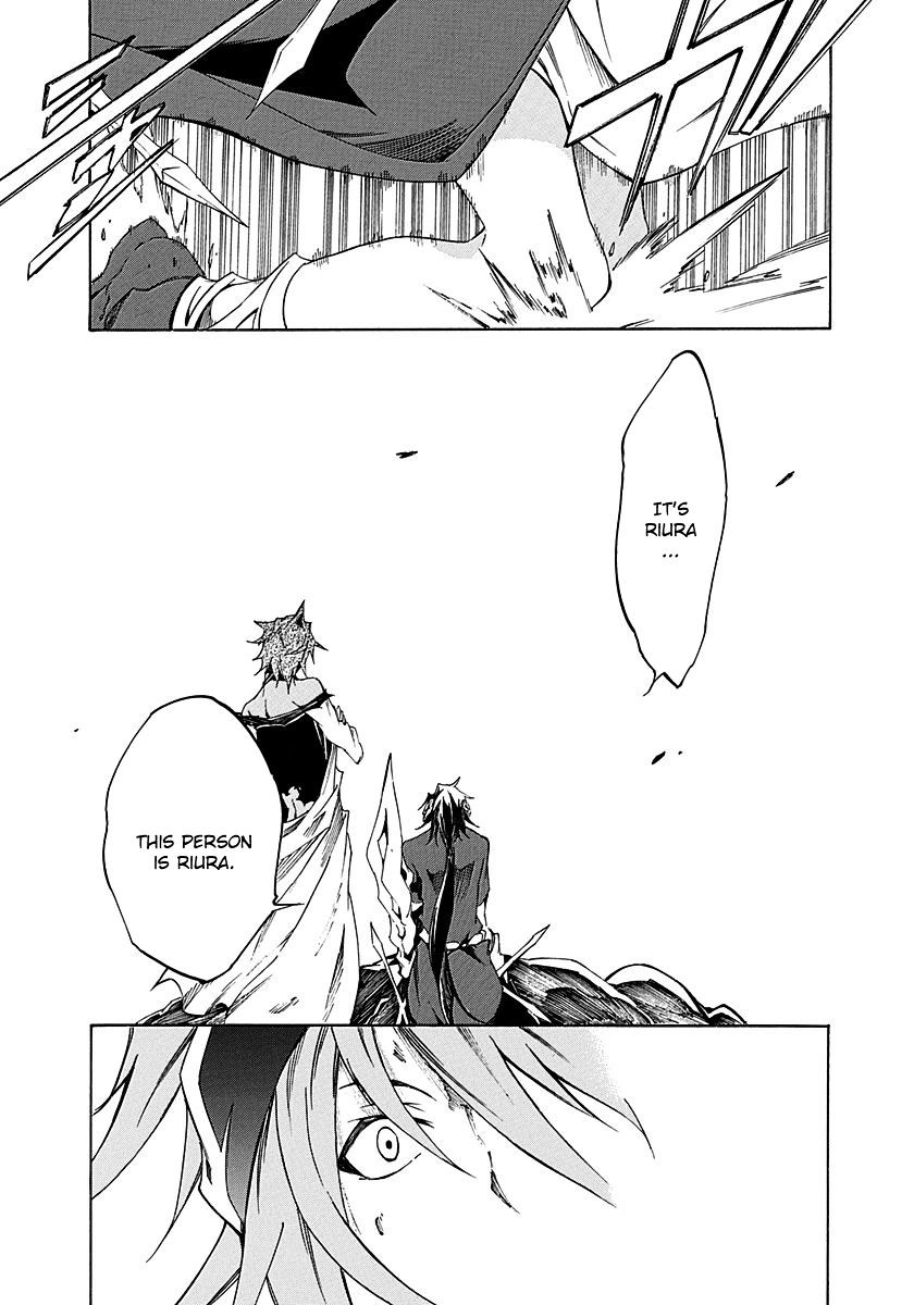 Rokka No Yuusha Chapter 15 #27