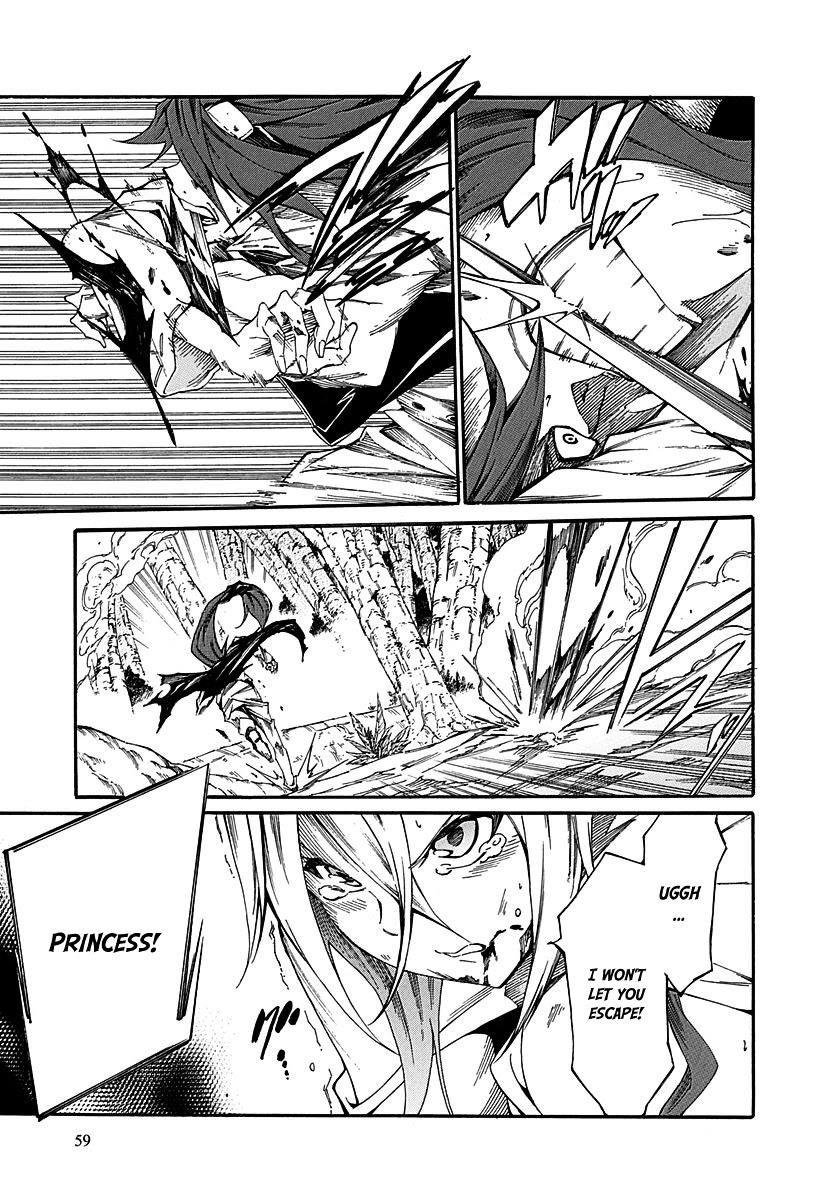 Rokka No Yuusha Chapter 14 #22