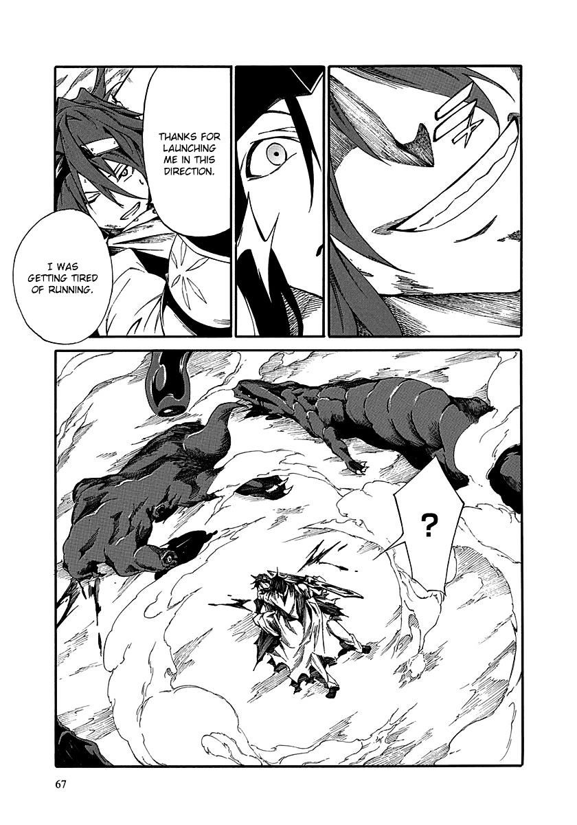 Rokka No Yuusha Chapter 14 #29