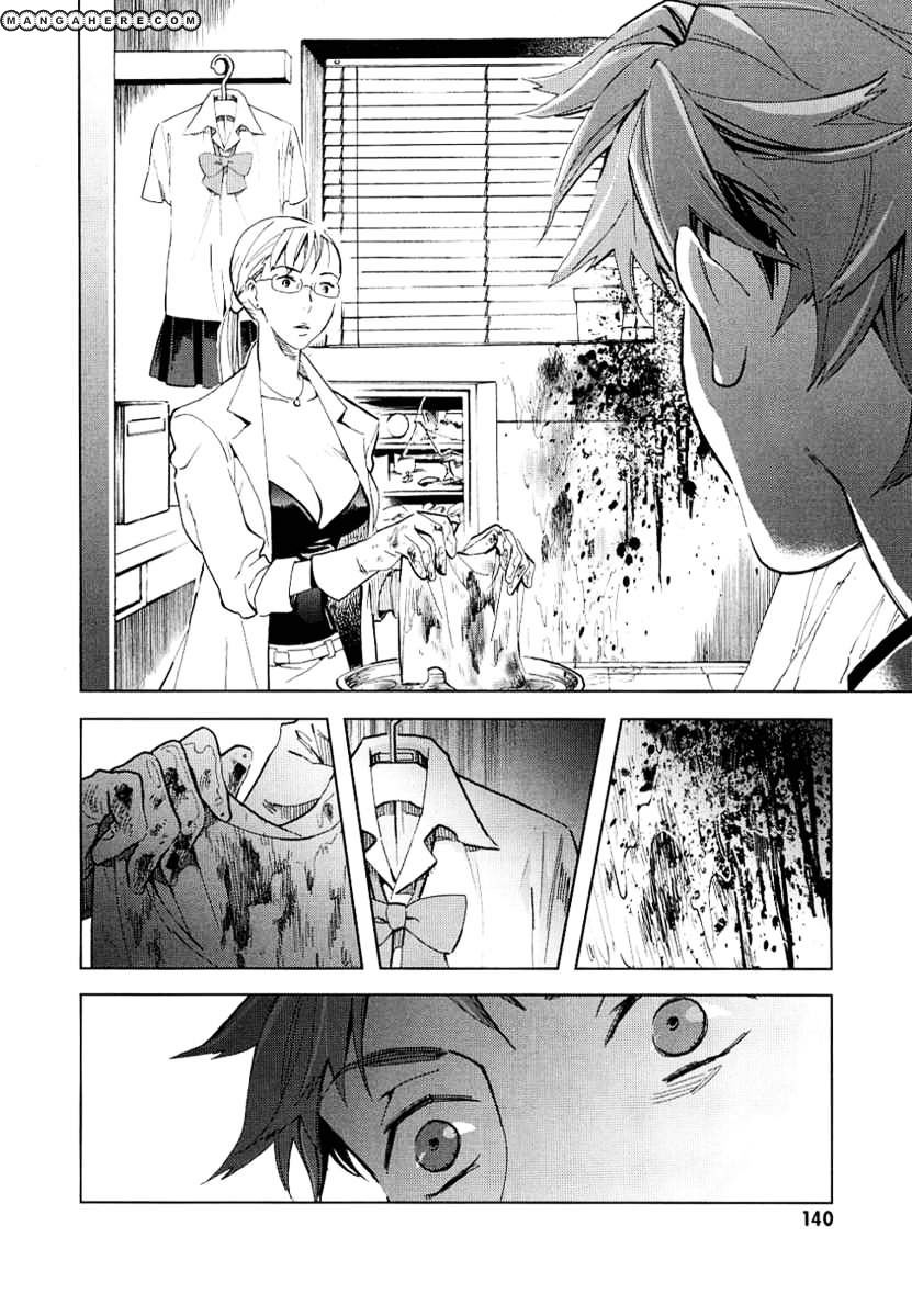 Blood+ Chapter 1 #137