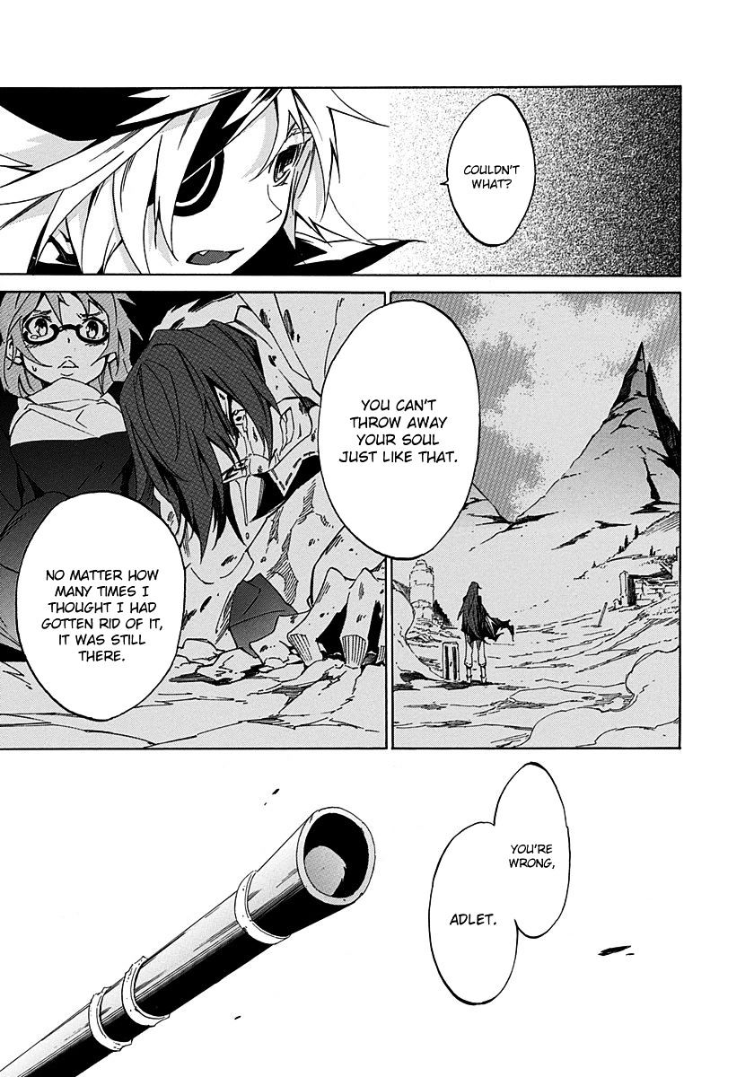 Rokka No Yuusha Chapter 11 #9