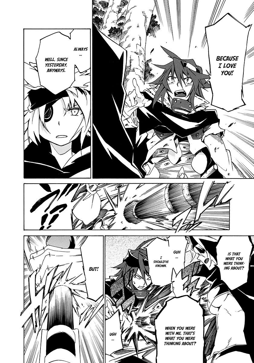 Rokka No Yuusha Chapter 11 #12