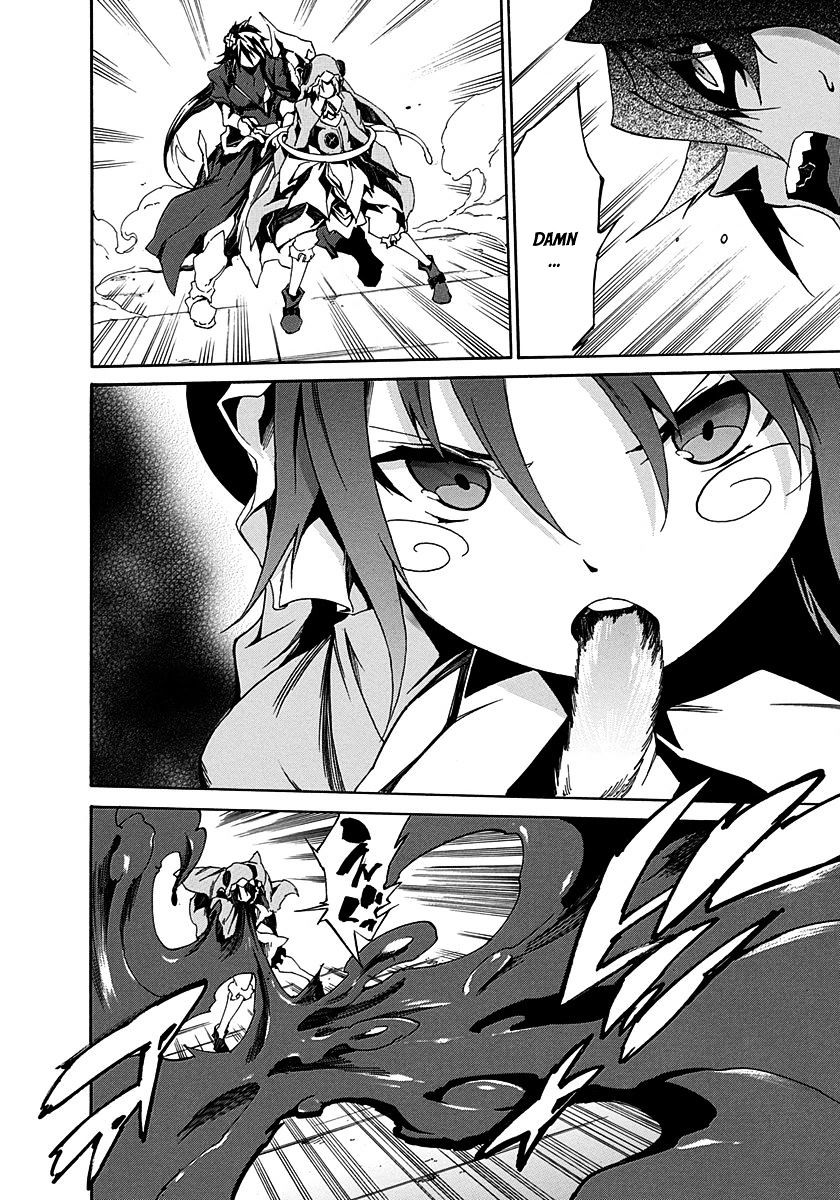 Rokka No Yuusha Chapter 11 #24