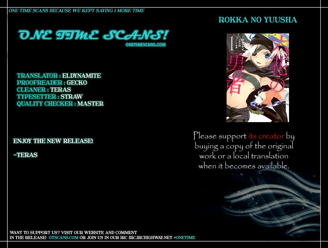 Rokka No Yuusha Chapter 7 #1