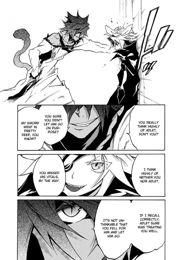 Rokka No Yuusha Chapter 7 #8