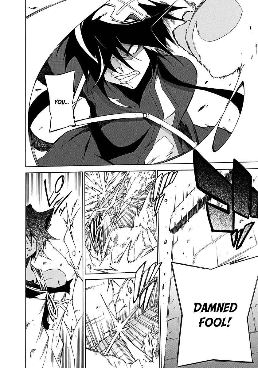 Rokka No Yuusha Chapter 10 #4