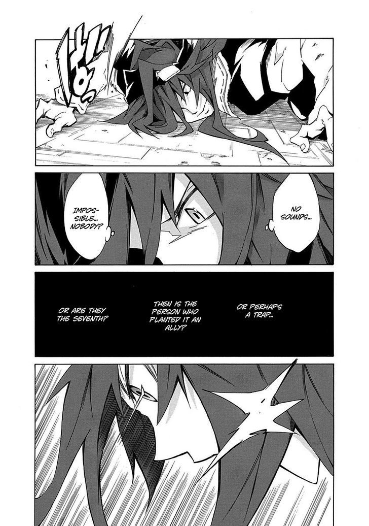 Rokka No Yuusha Chapter 7 #17