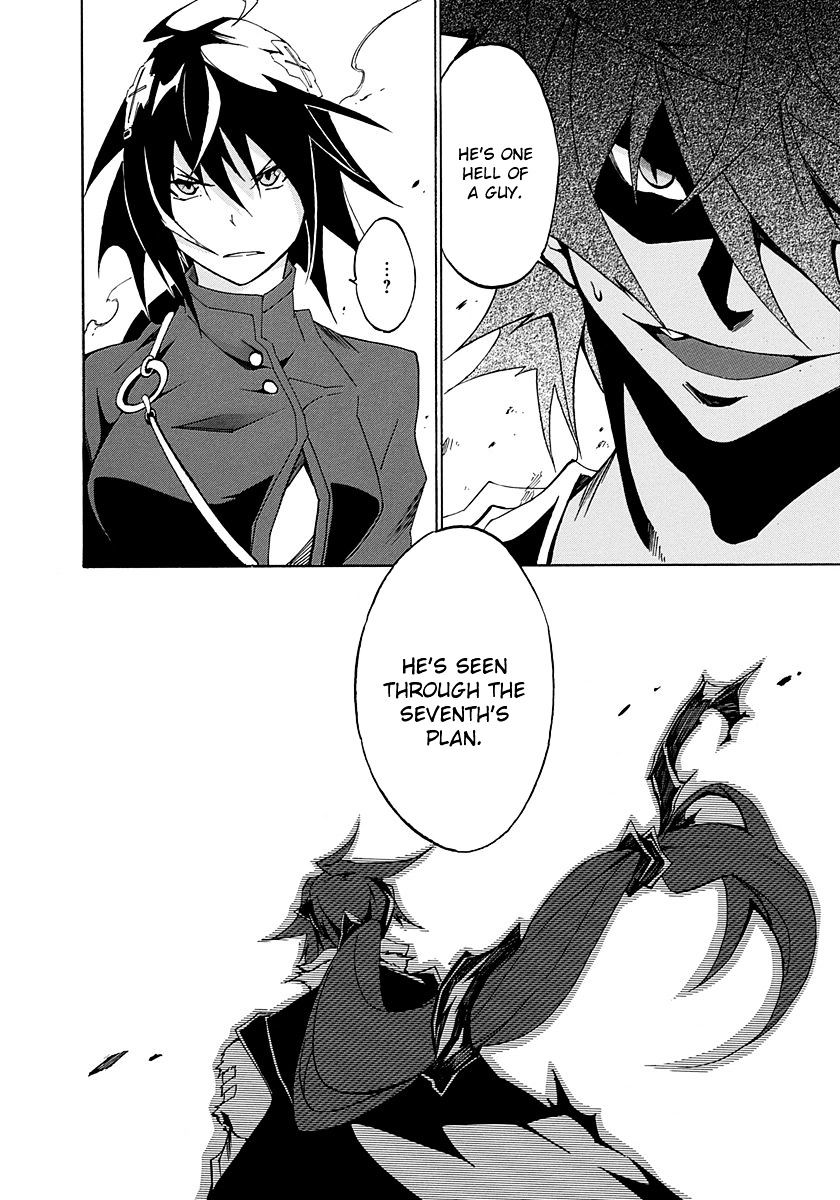 Rokka No Yuusha Chapter 10 #6