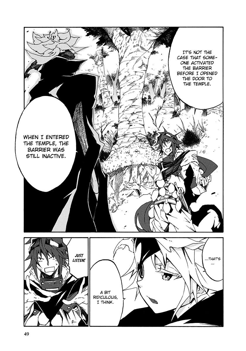 Rokka No Yuusha Chapter 10 #7