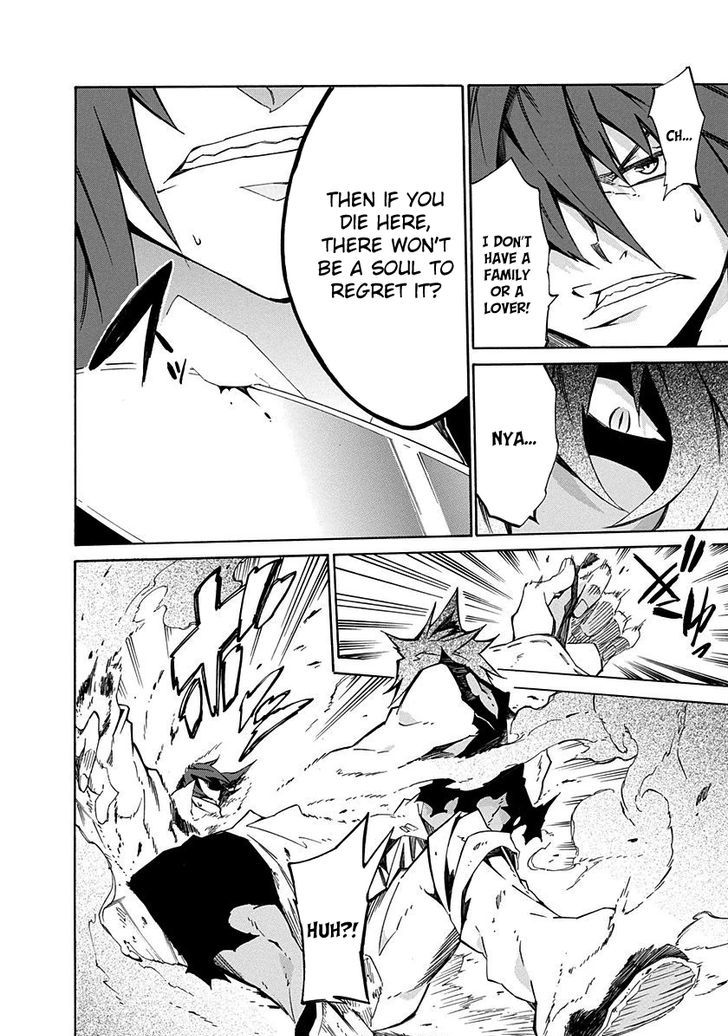 Rokka No Yuusha Chapter 7 #29