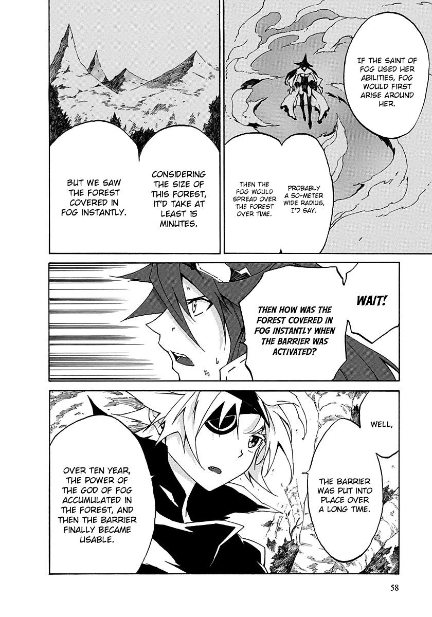 Rokka No Yuusha Chapter 10 #16