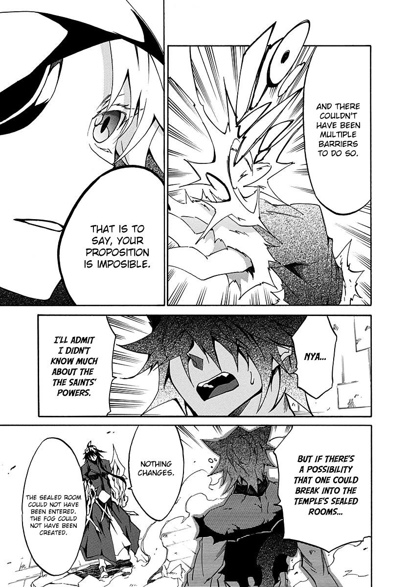 Rokka No Yuusha Chapter 10 #19