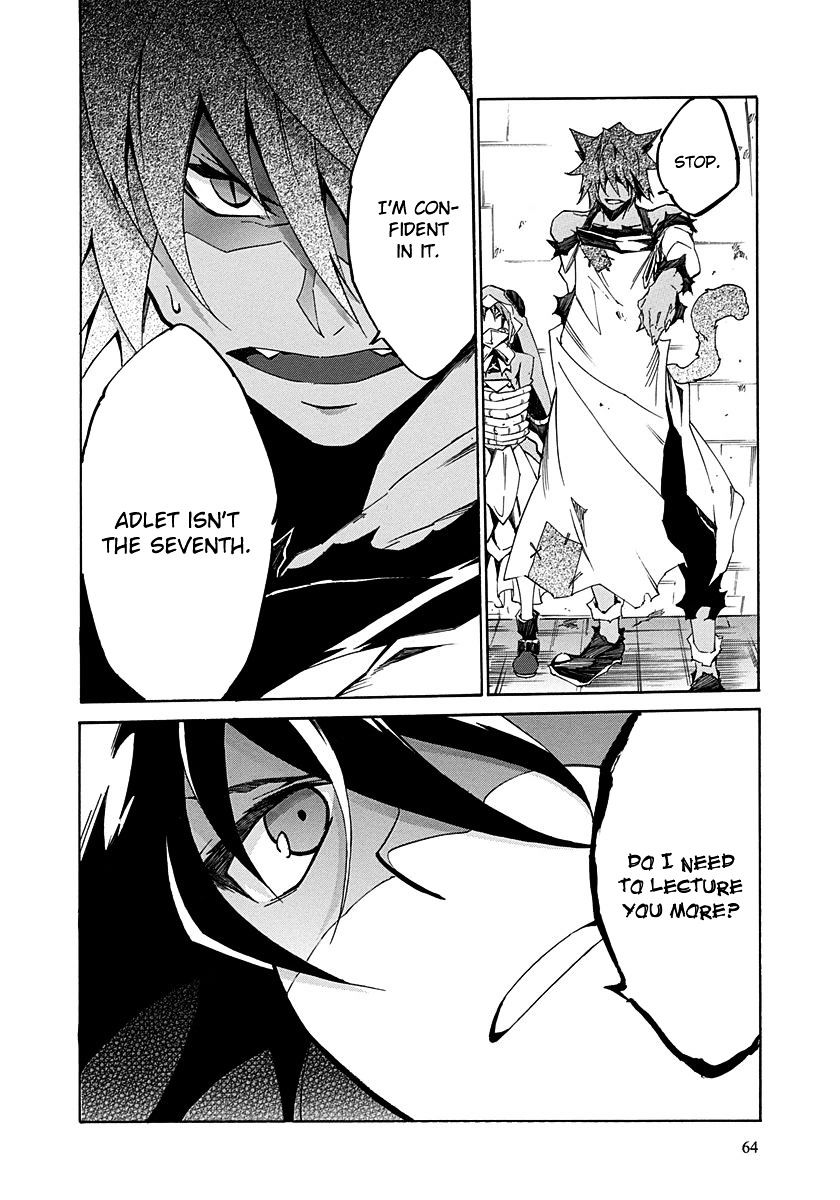 Rokka No Yuusha Chapter 10 #22