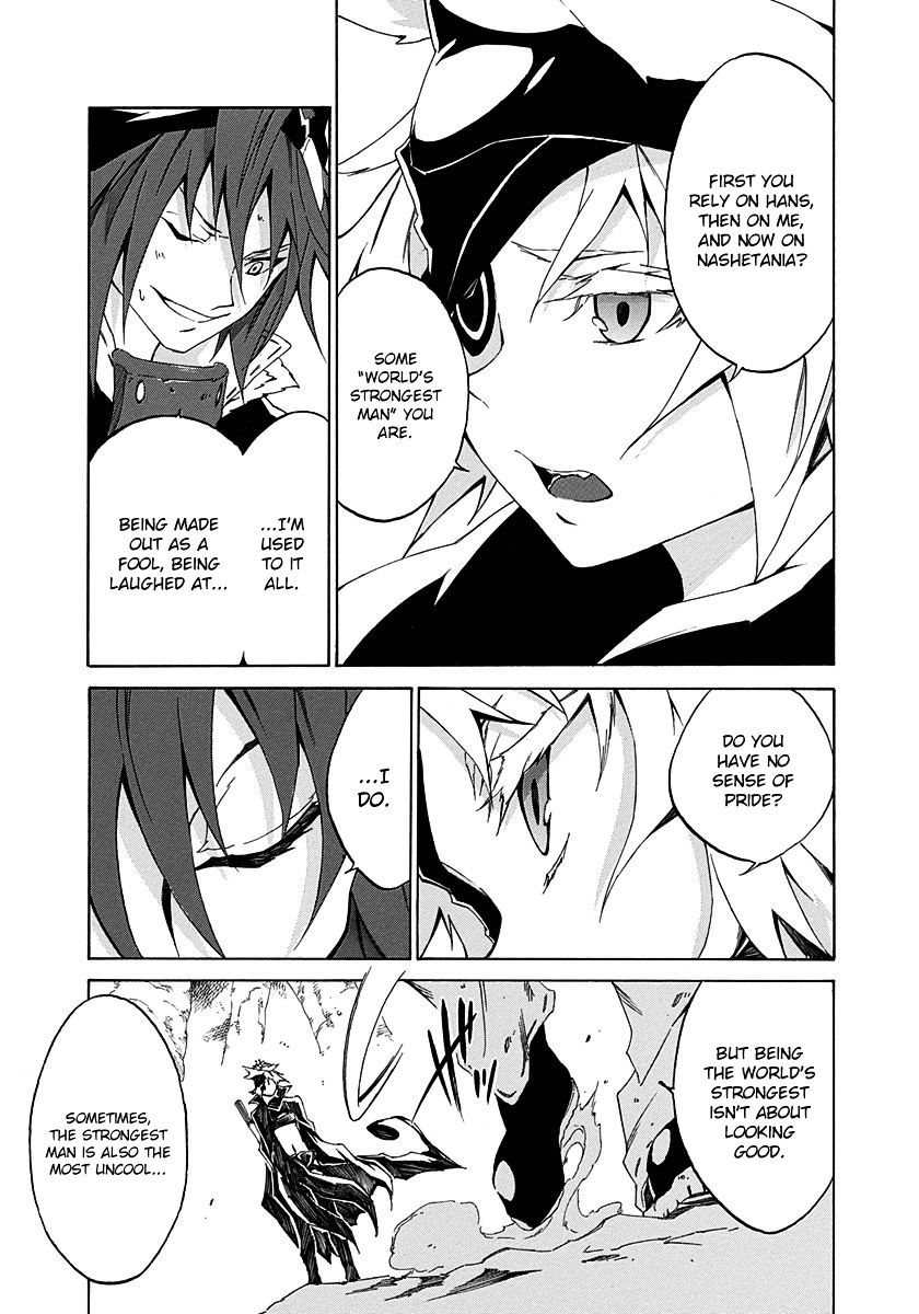 Rokka No Yuusha Chapter 10 #32