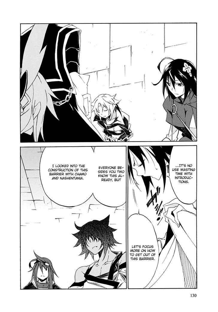 Rokka No Yuusha Chapter 4 #6