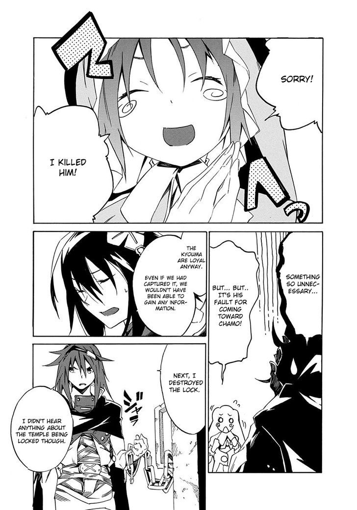 Rokka No Yuusha Chapter 4 #17