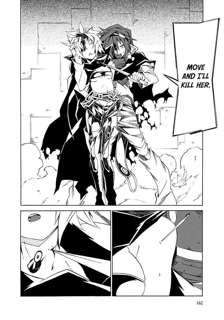 Rokka No Yuusha Chapter 4 #37