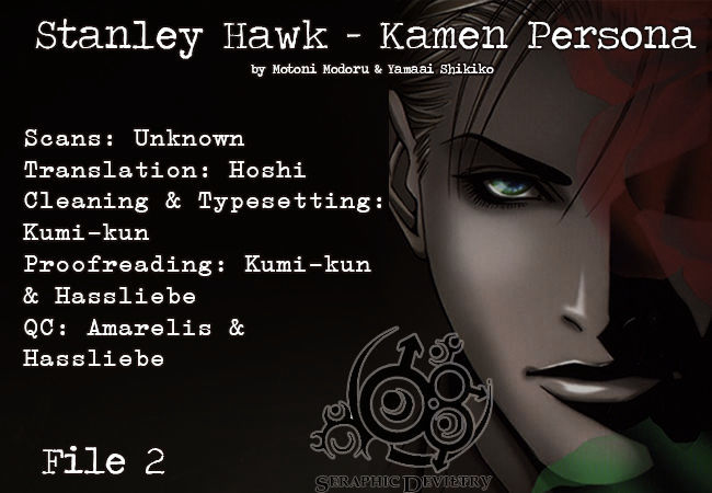 Stanley Hawk No Jikenbo - Kamen Chapter 2 #23