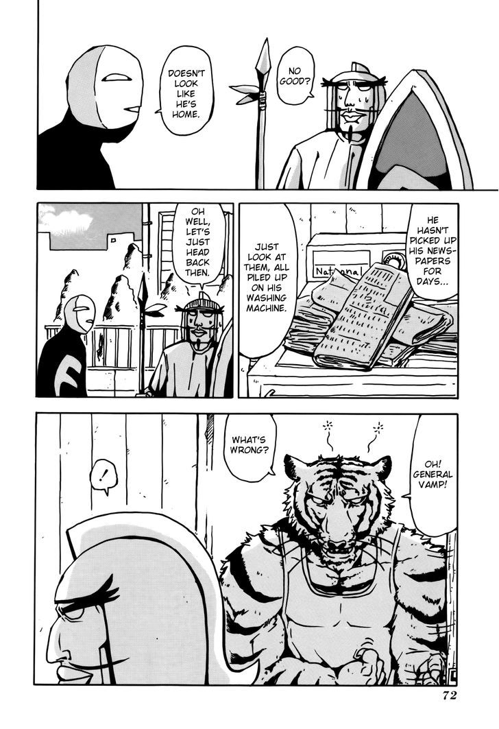 Tentai Senshi Sanred Chapter 8 #4